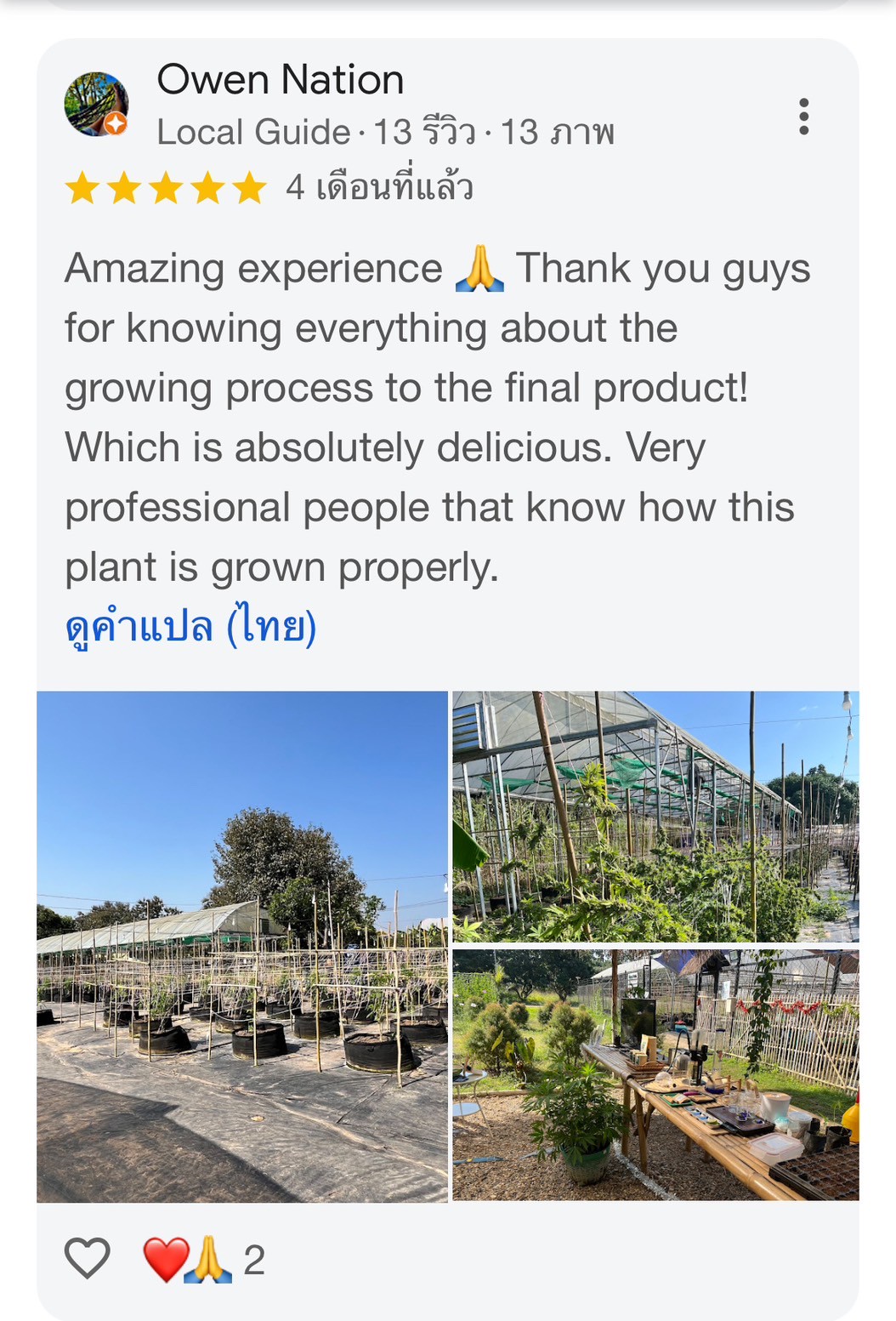 LINE_ALBUM_reviwe farm_250605_6